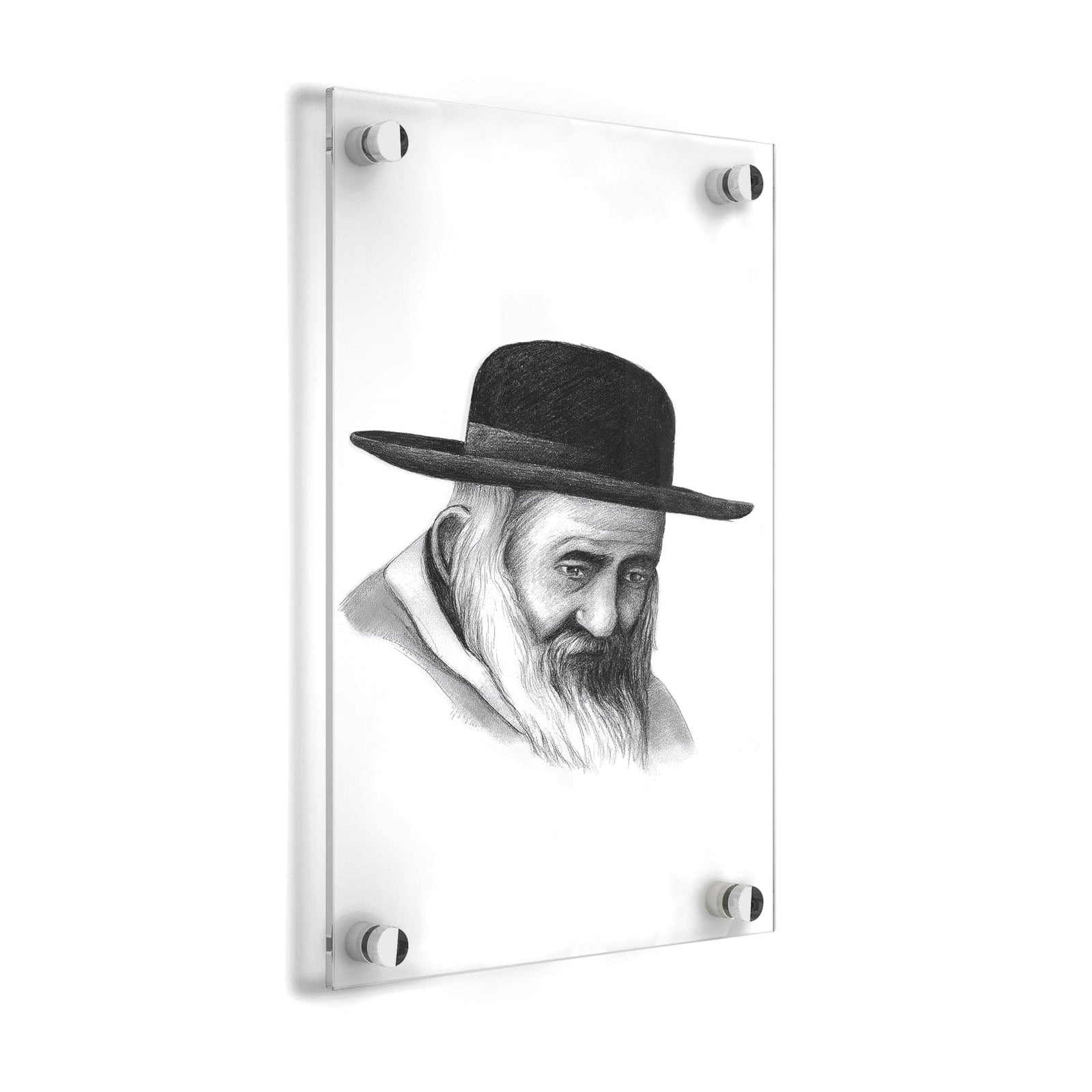 R' Shayala Gadol Sketch