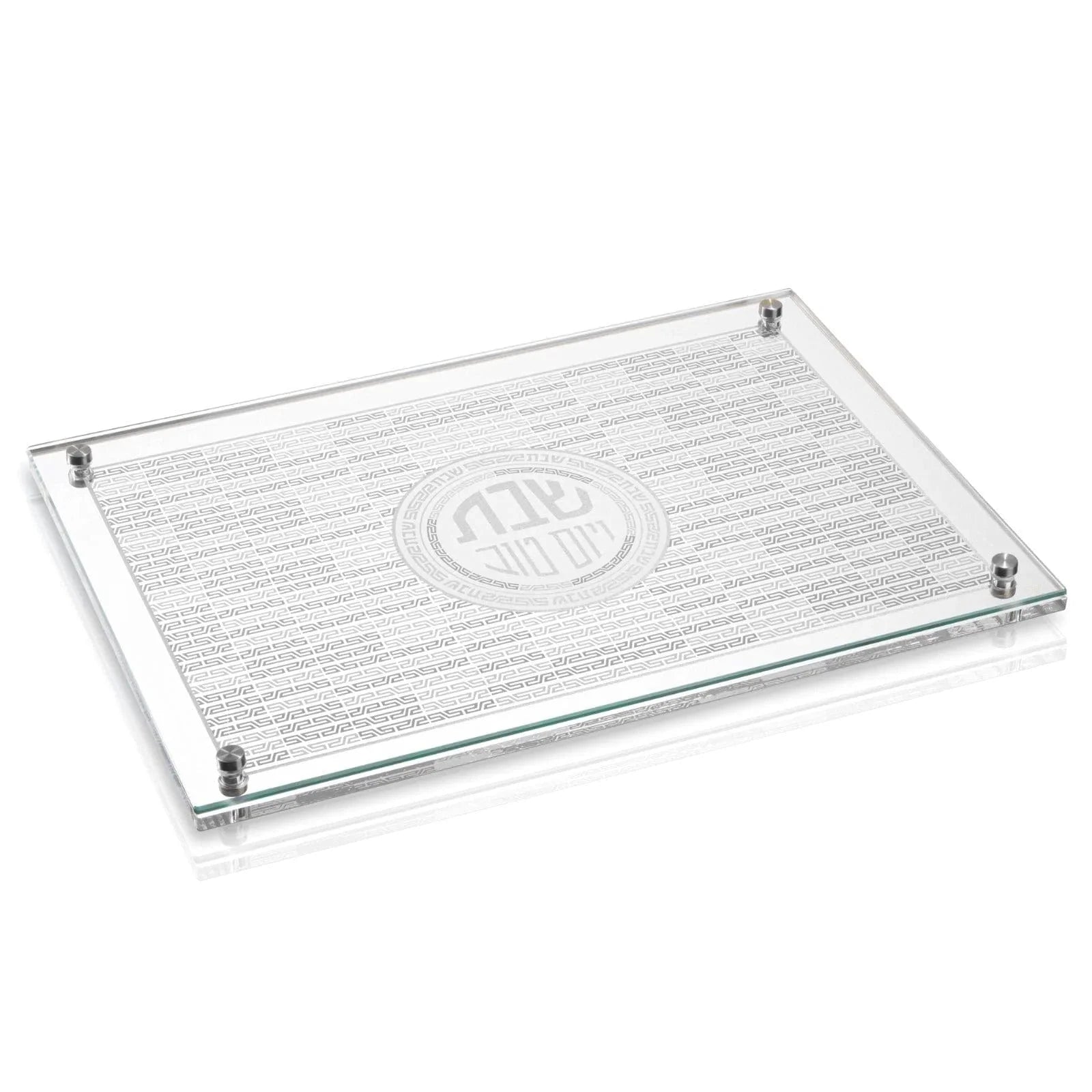 Geometric Challah Board & Cover Set