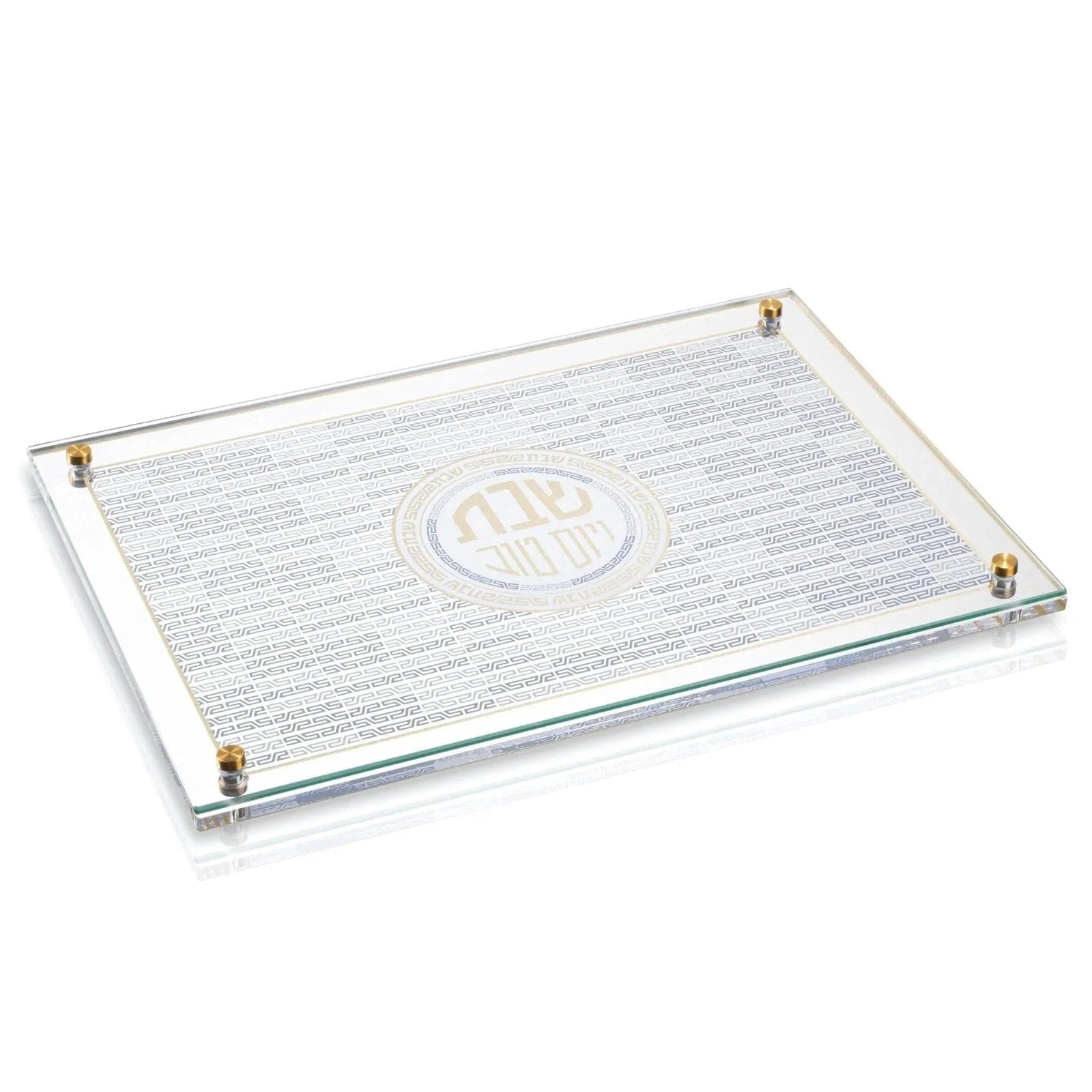 Geometric Challah Board & Cover Set