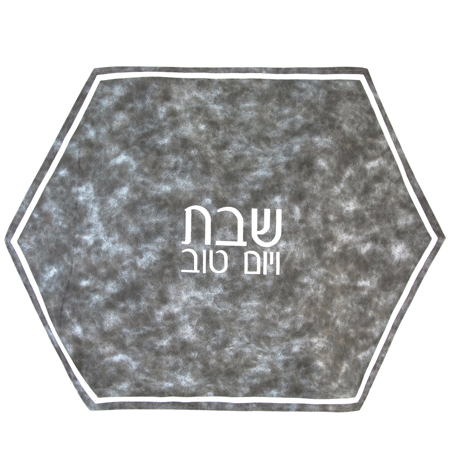 Hexagon Challah Cover - Waterdale Collection