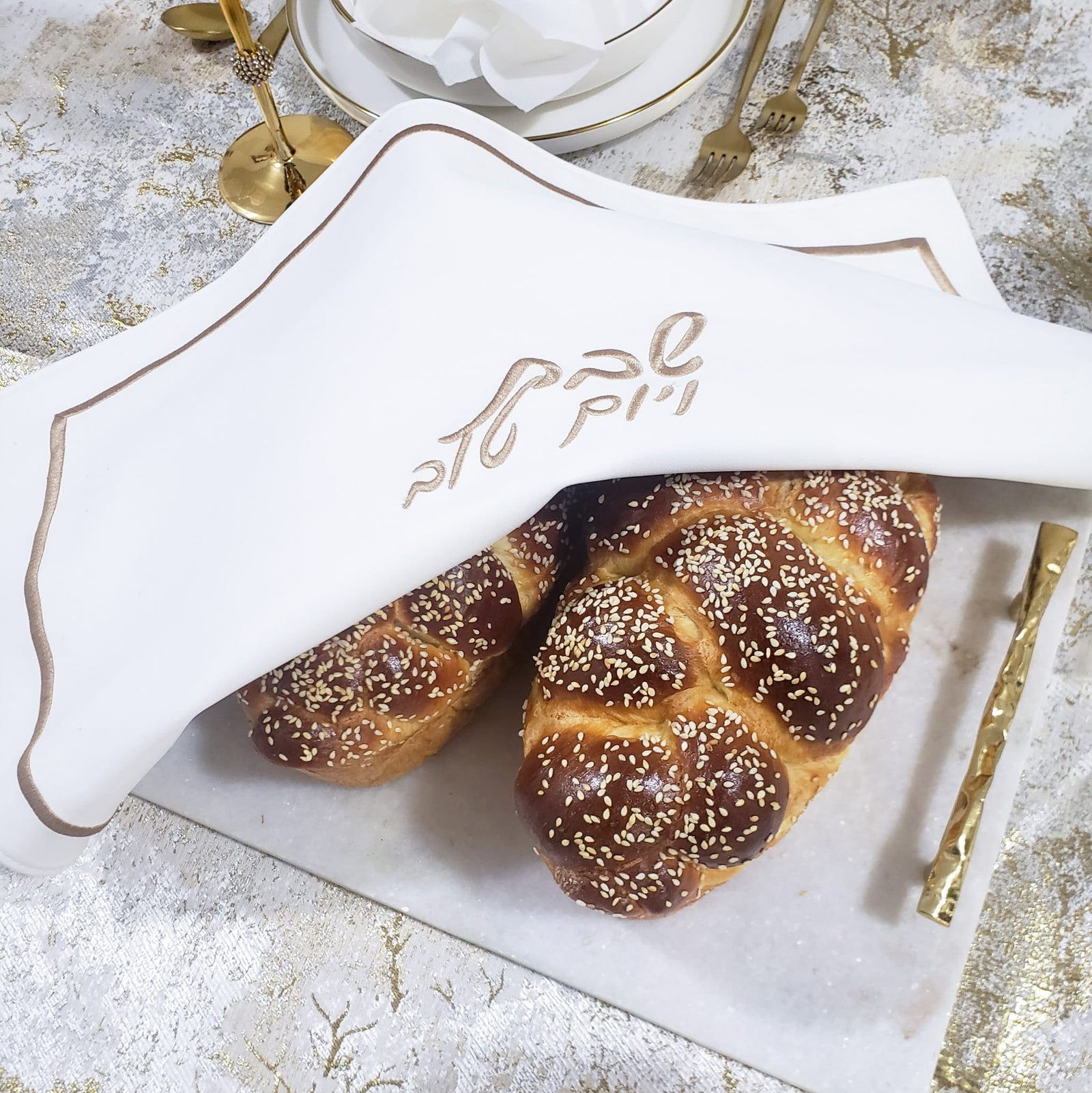 Hotel Style Challah Cover - Waterdale Collection