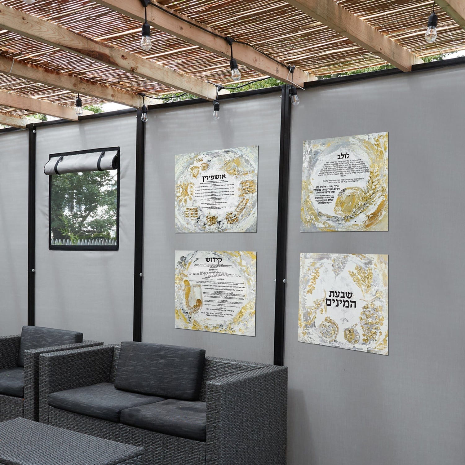 Kiddush Vinyl Sukkah Decoration - Waterdale Collection