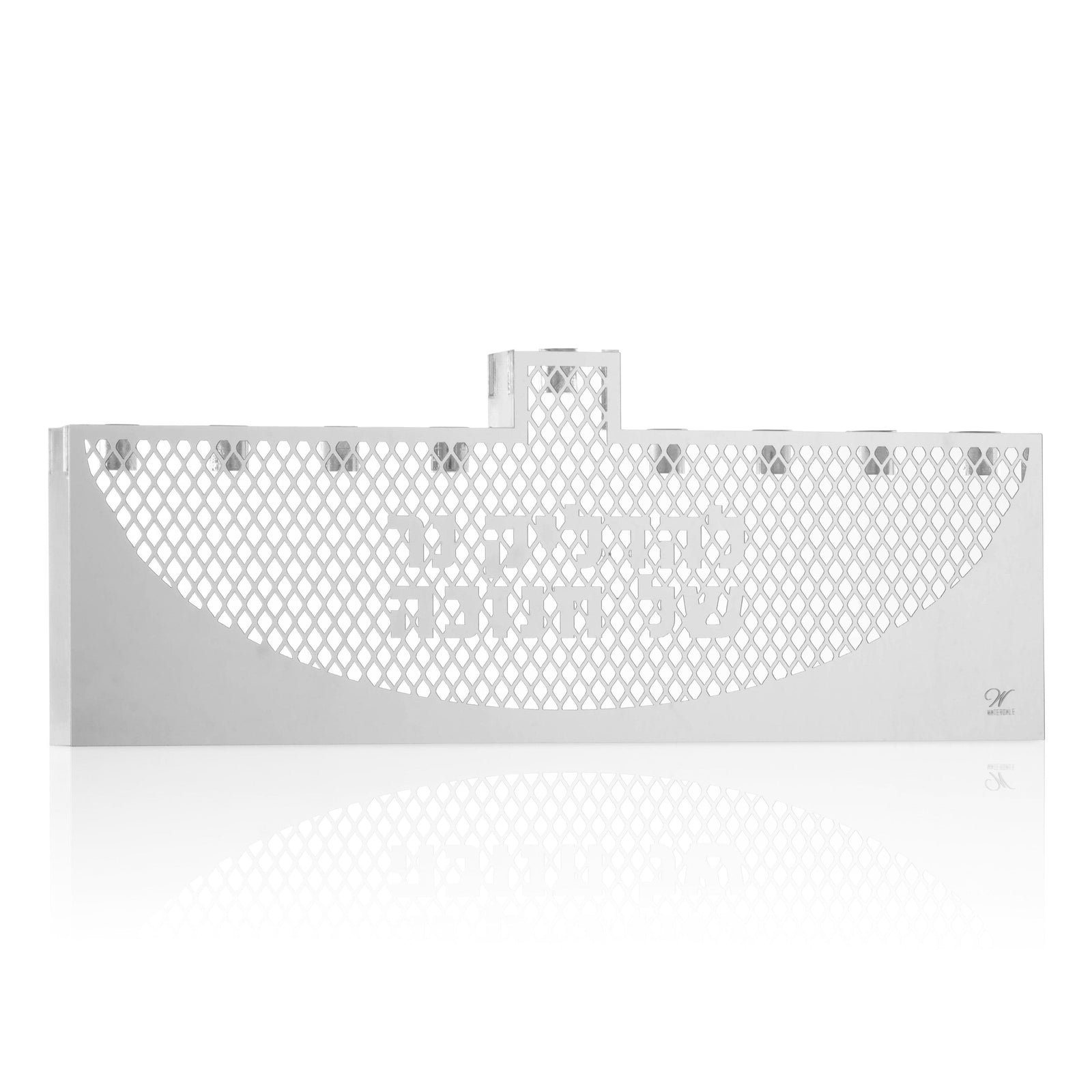 Laser Cut Menorah - Waterdale Collection