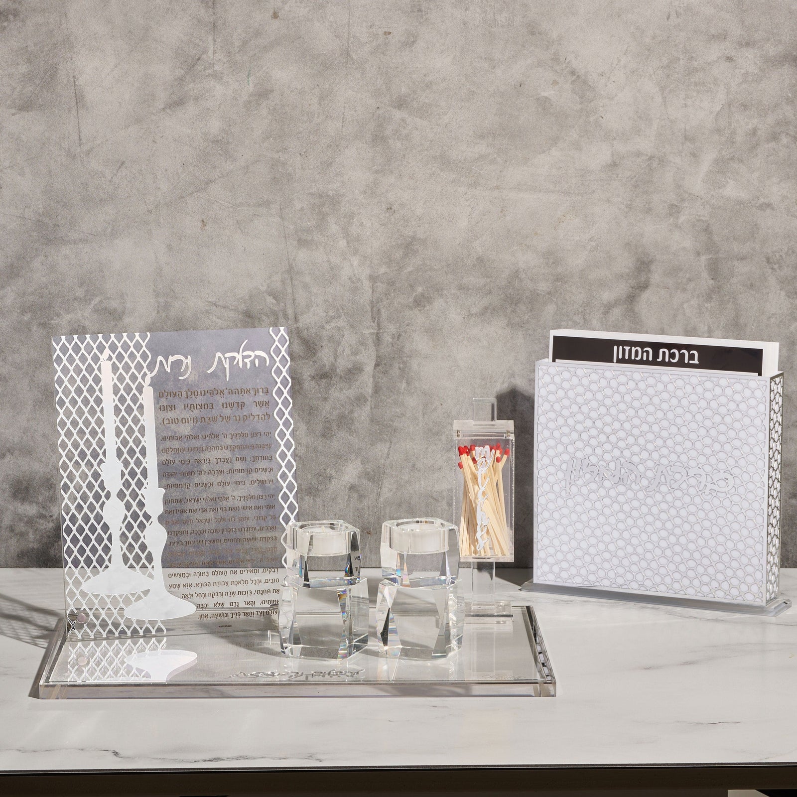 Laser Cut Tabletop Hadlokas Neiros - Waterdale Collection