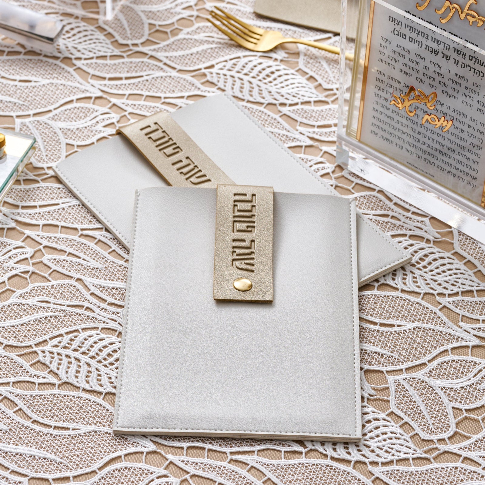Leather Simanim Pouch & Card Set