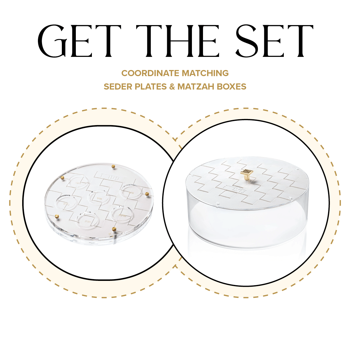 Leather Woven Seder Plate & Matzah Box Set