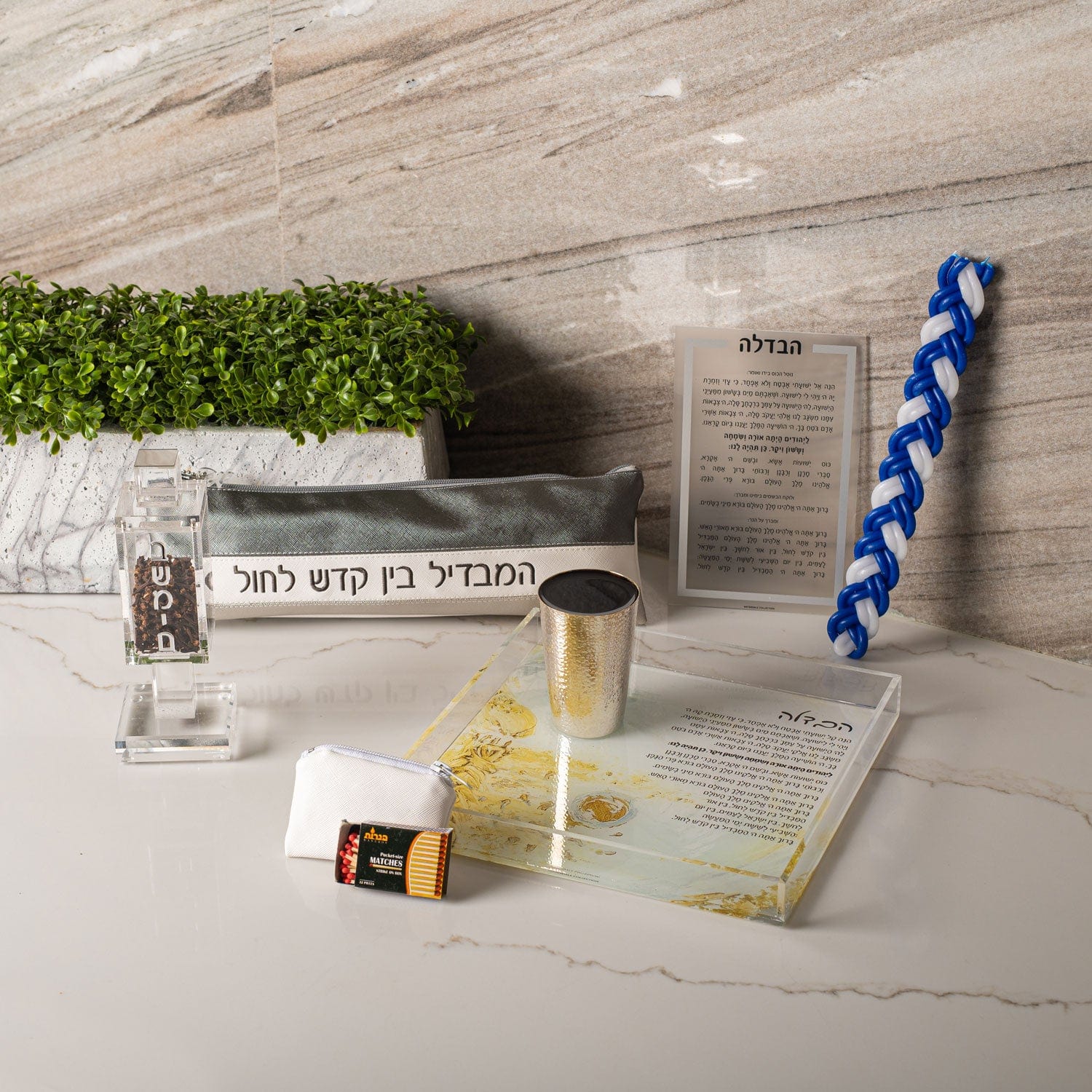 Luxury Havdalah Card - Waterdale Collection