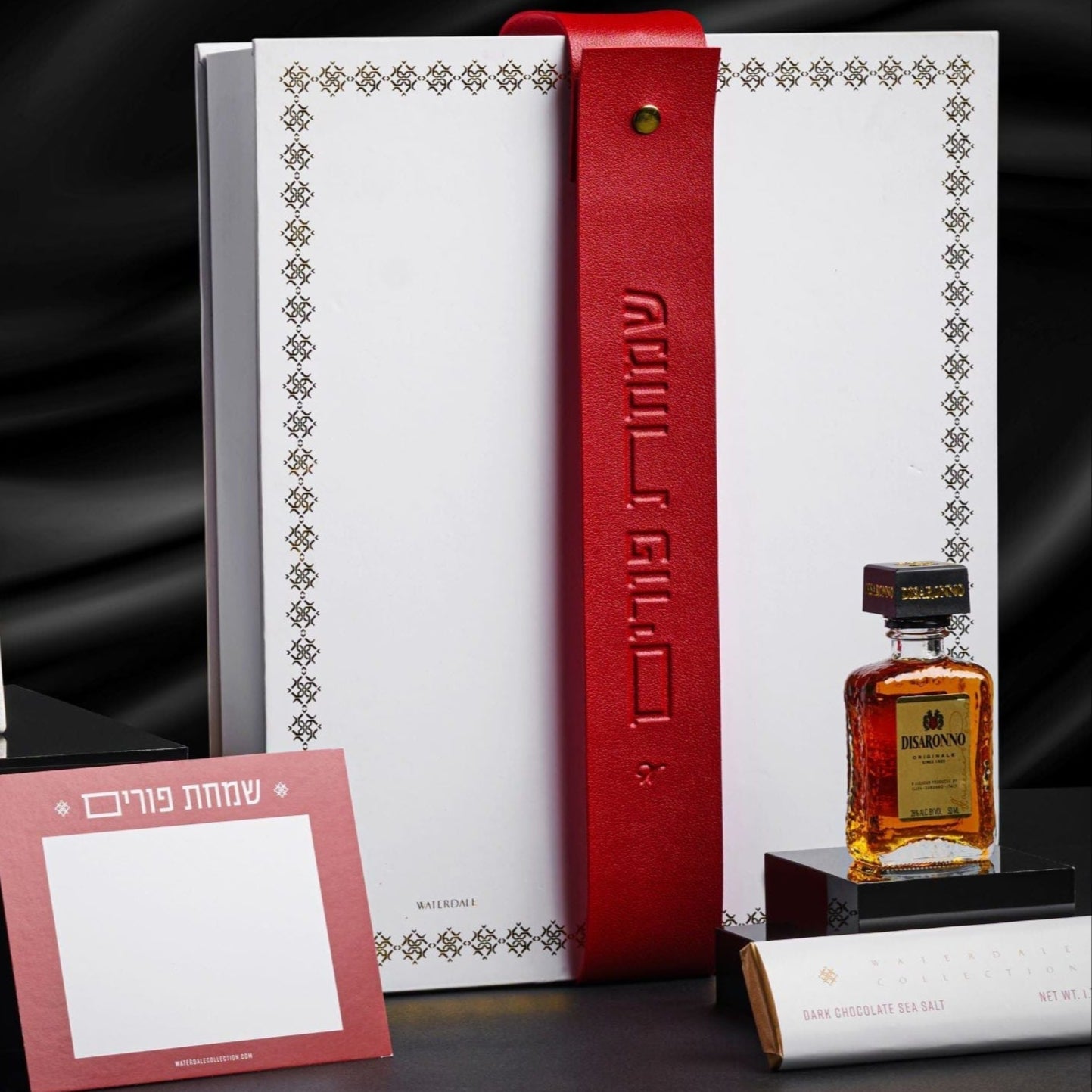 Mishloach Manos - Gift Box