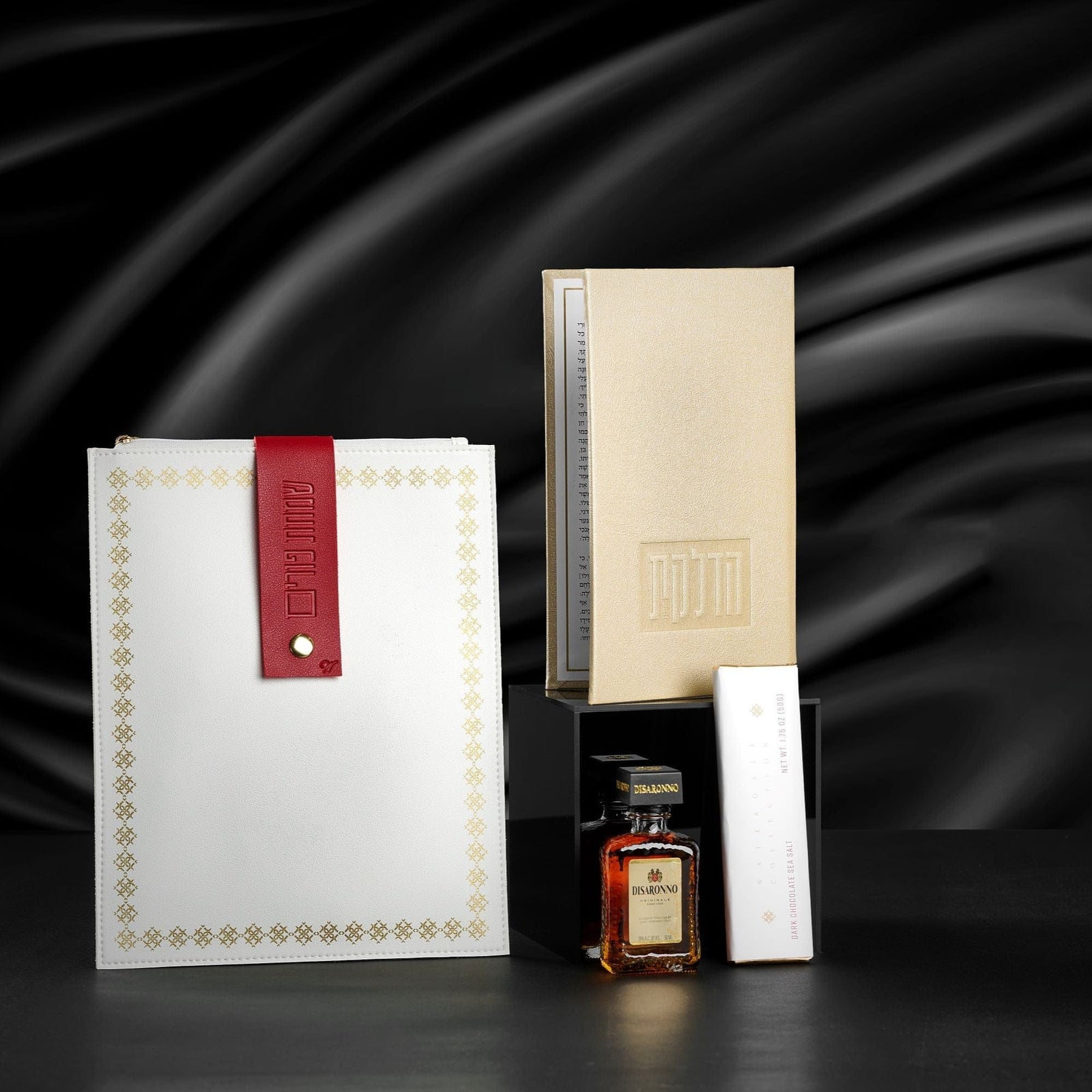 Mishloach Manos - Leather Pouch