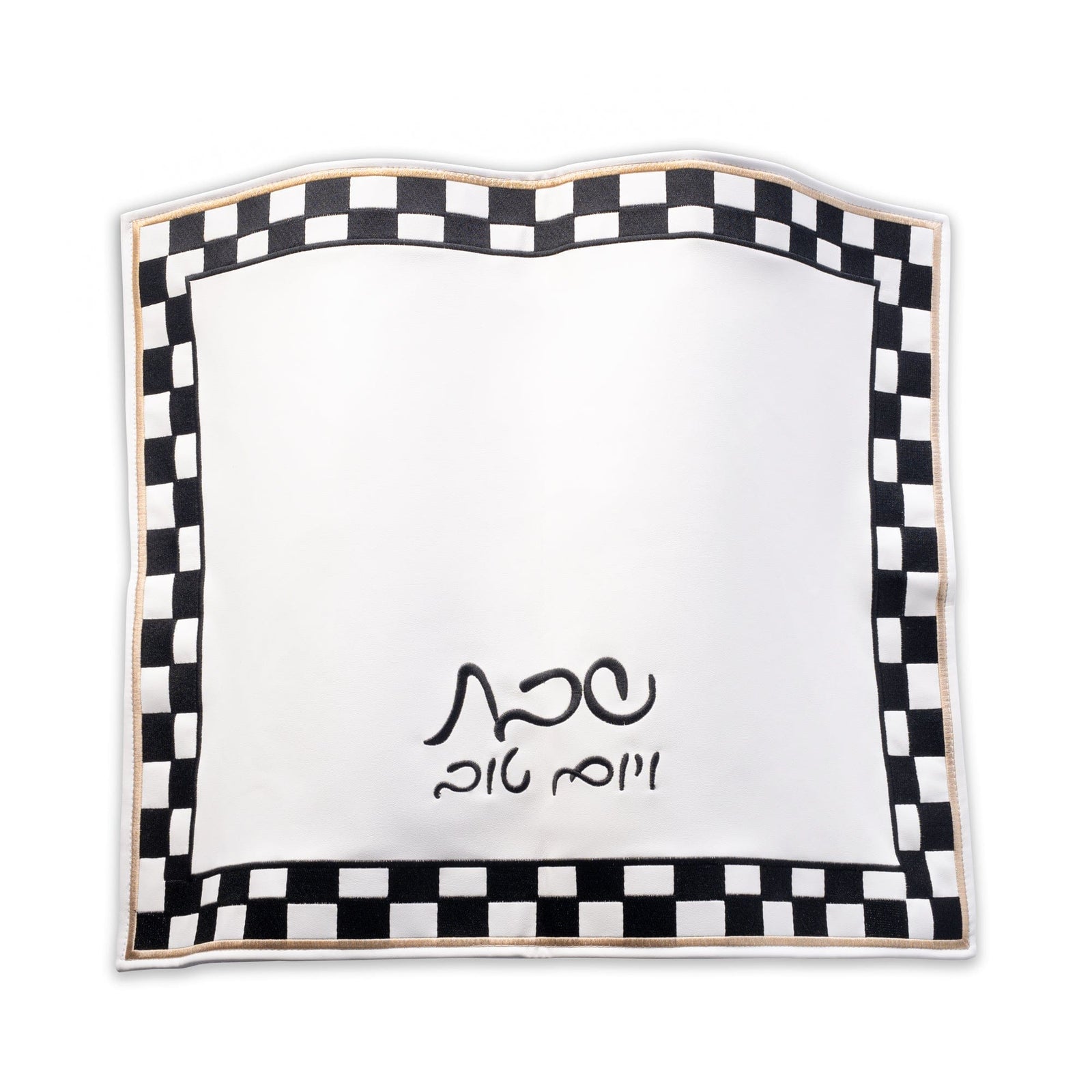 Onyx Challah Cover - Waterdale Collection