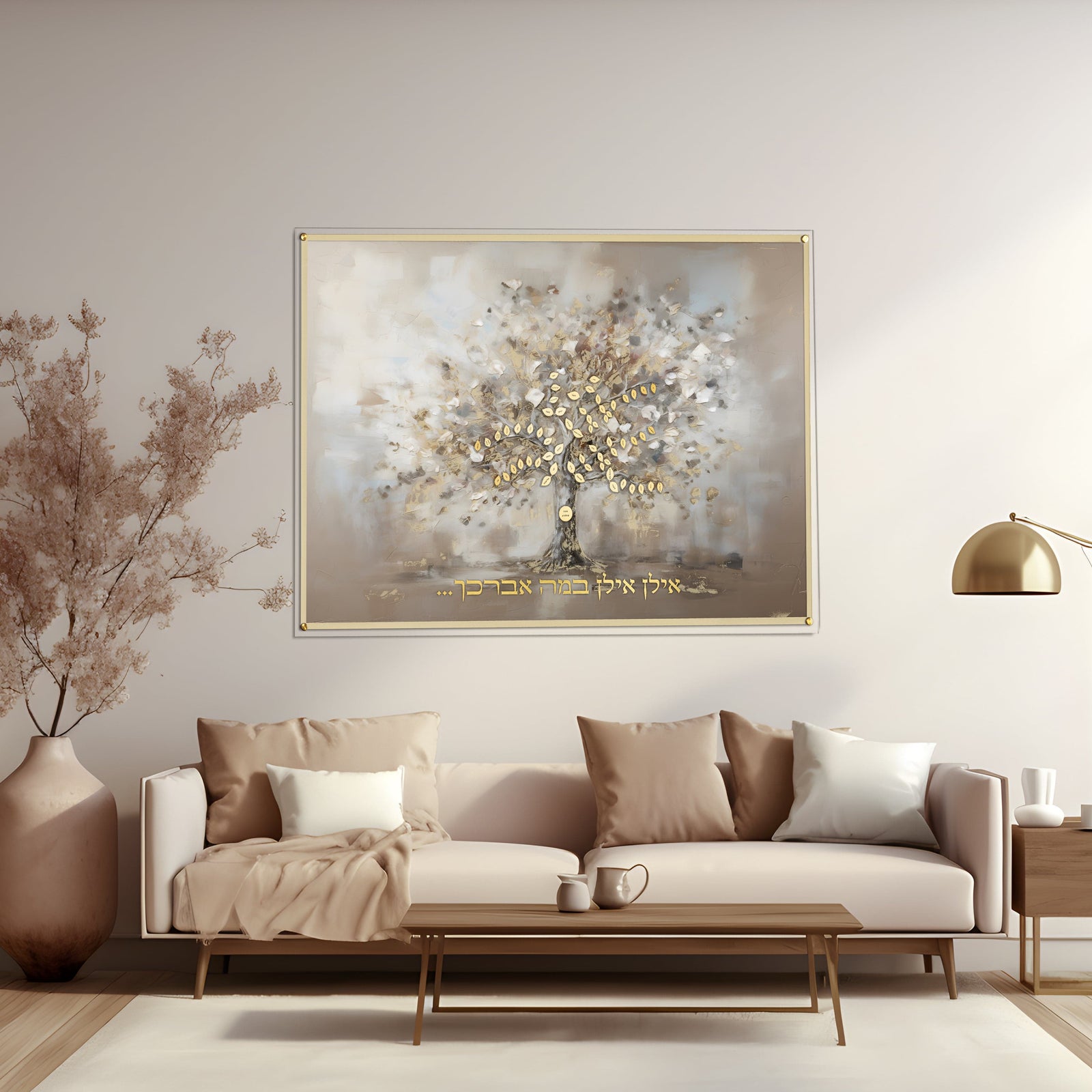 Painted by Batya Abstract Pink Family Tree - Waterdale Collection