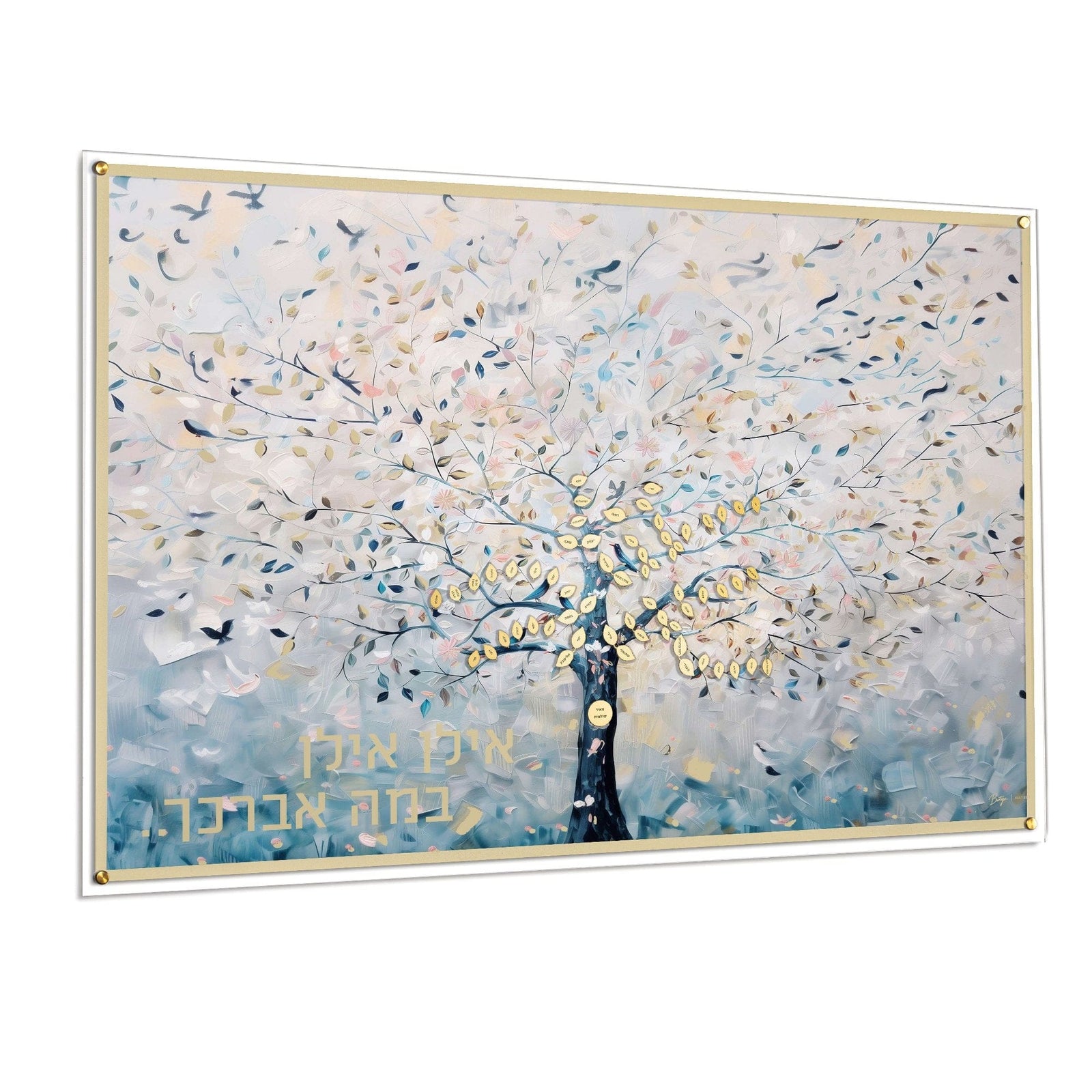 Painted by Batya Whisper Family Tree