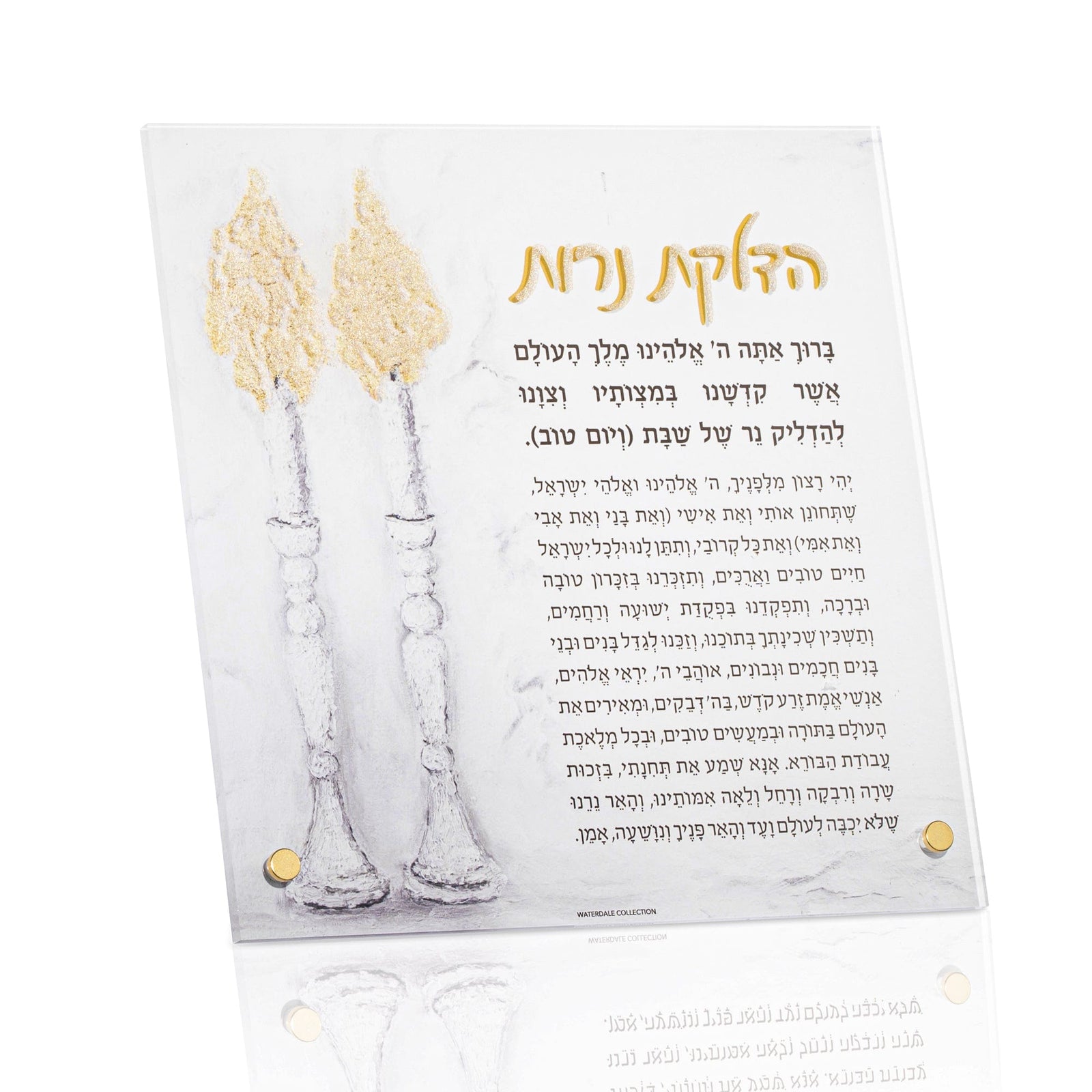 Painted by Judy Tabletop Hadlokas Neiros - Waterdale Collection