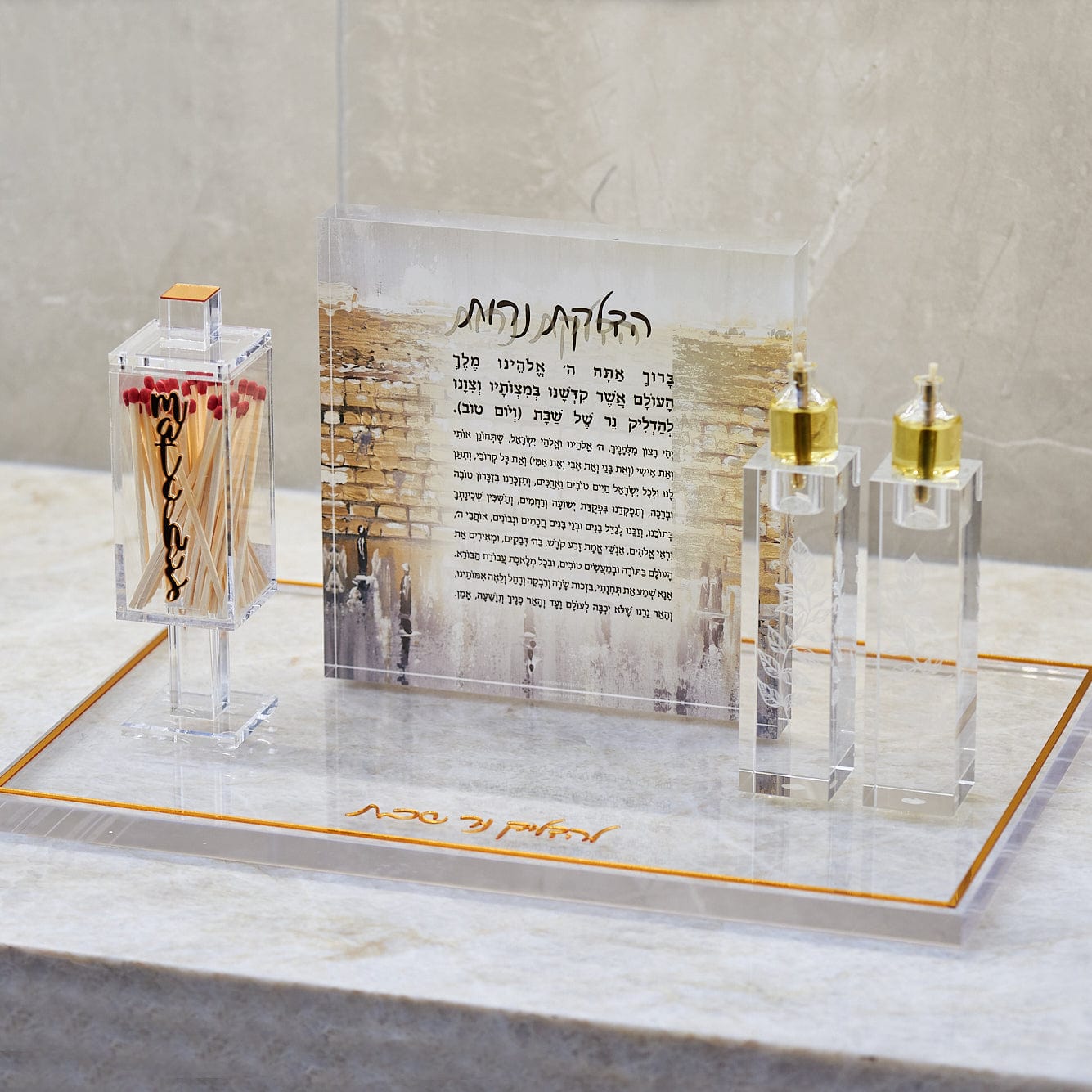 Painted Gold Kosel Hadlokas Neiros Block - Waterdale Collection
