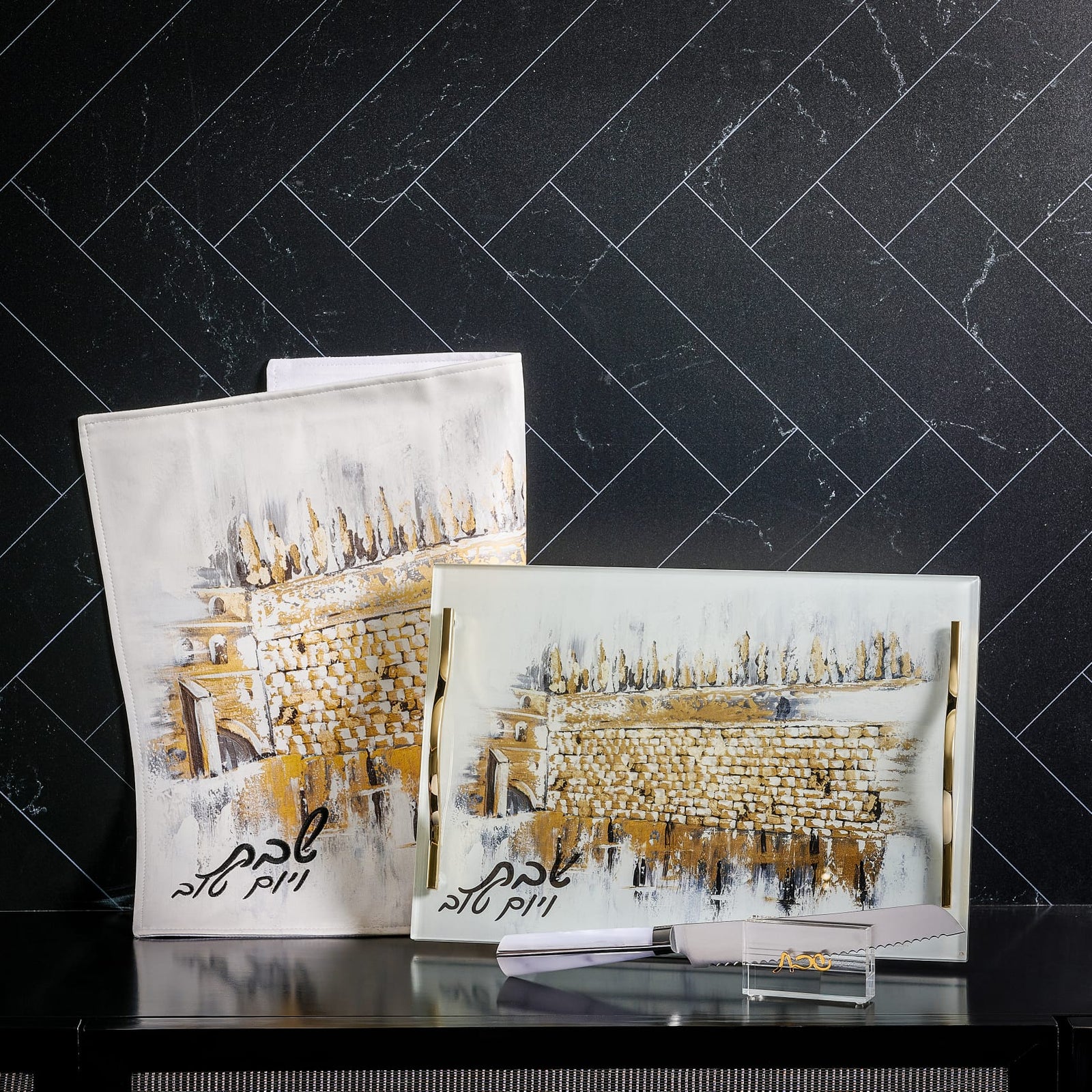 Painted Kosel at Winter Challah Board & Cover Set