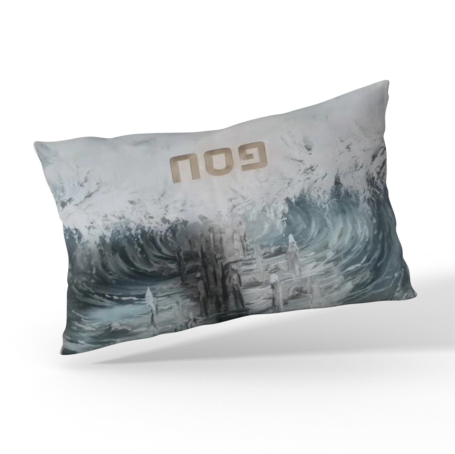 Painted Pillow Case (Style 1) - Waterdale Collection
