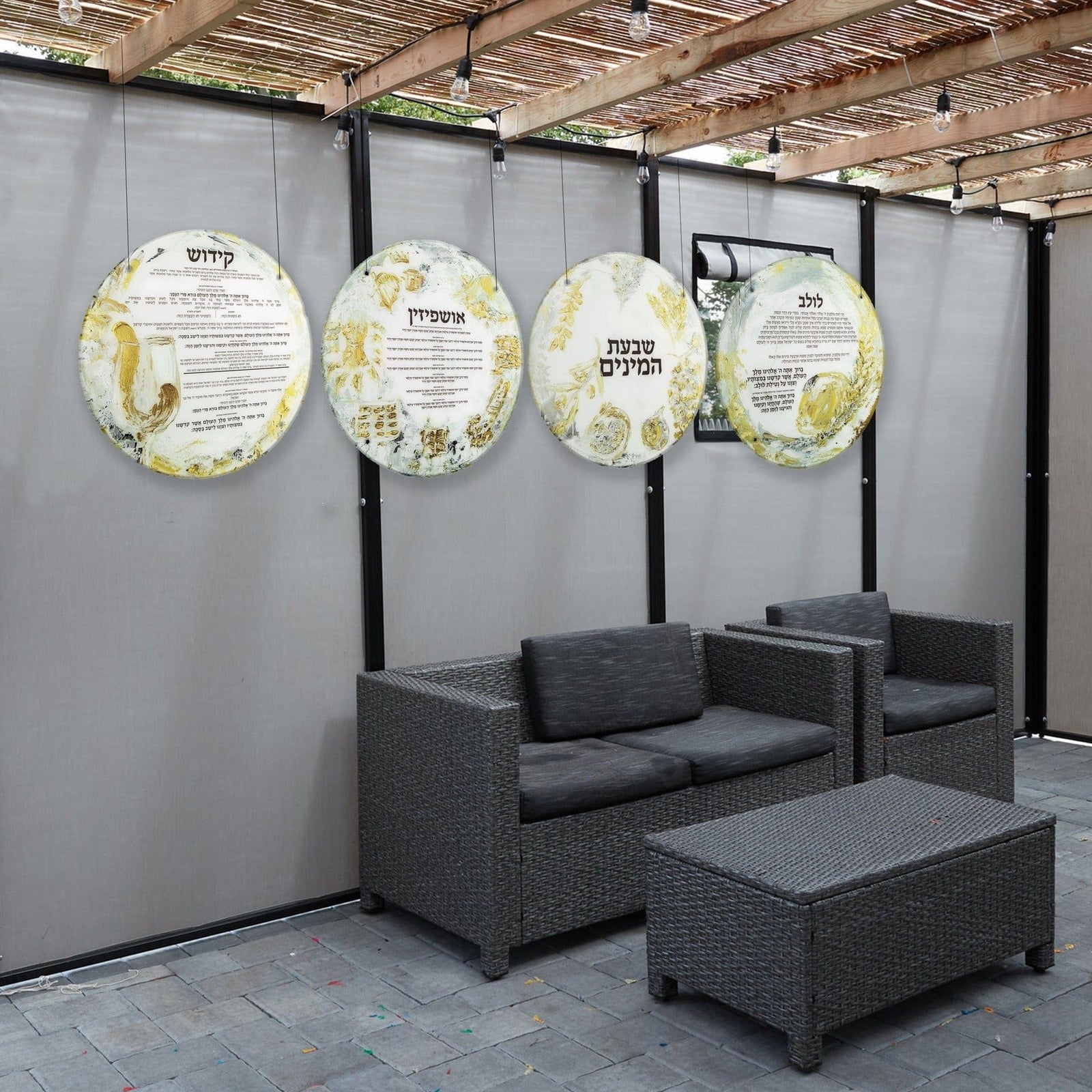 Painted Sukkah Decorations - Waterdale Collection