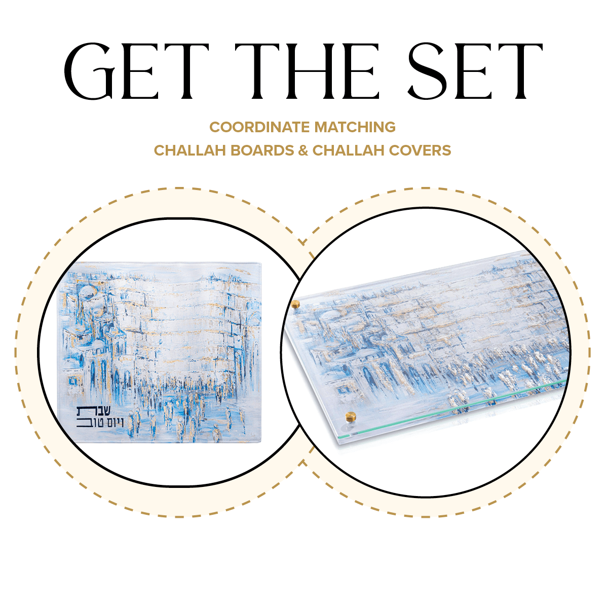 Painted Yosefa Challah Board & Cover Set