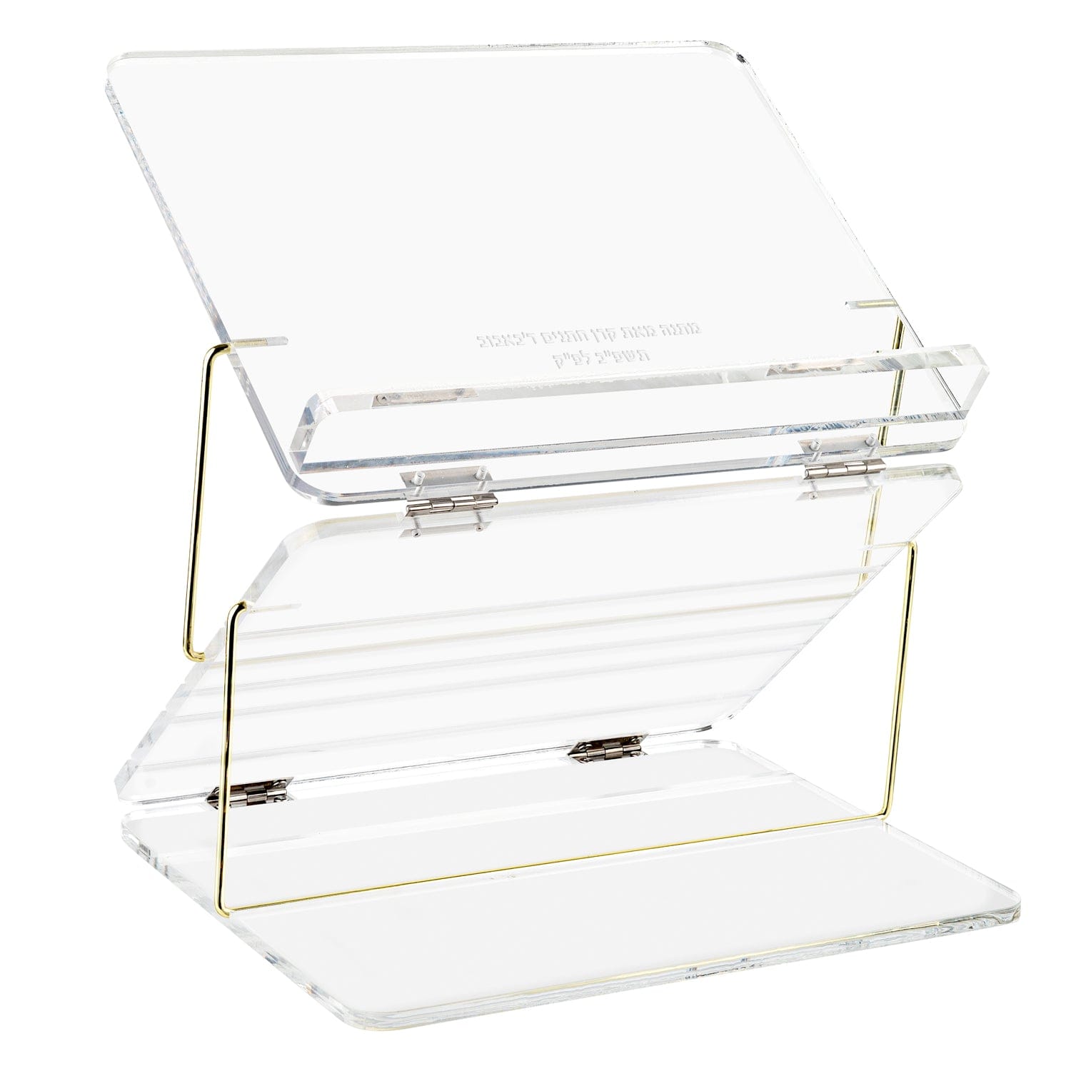 Personalization - Waterdale Collection
