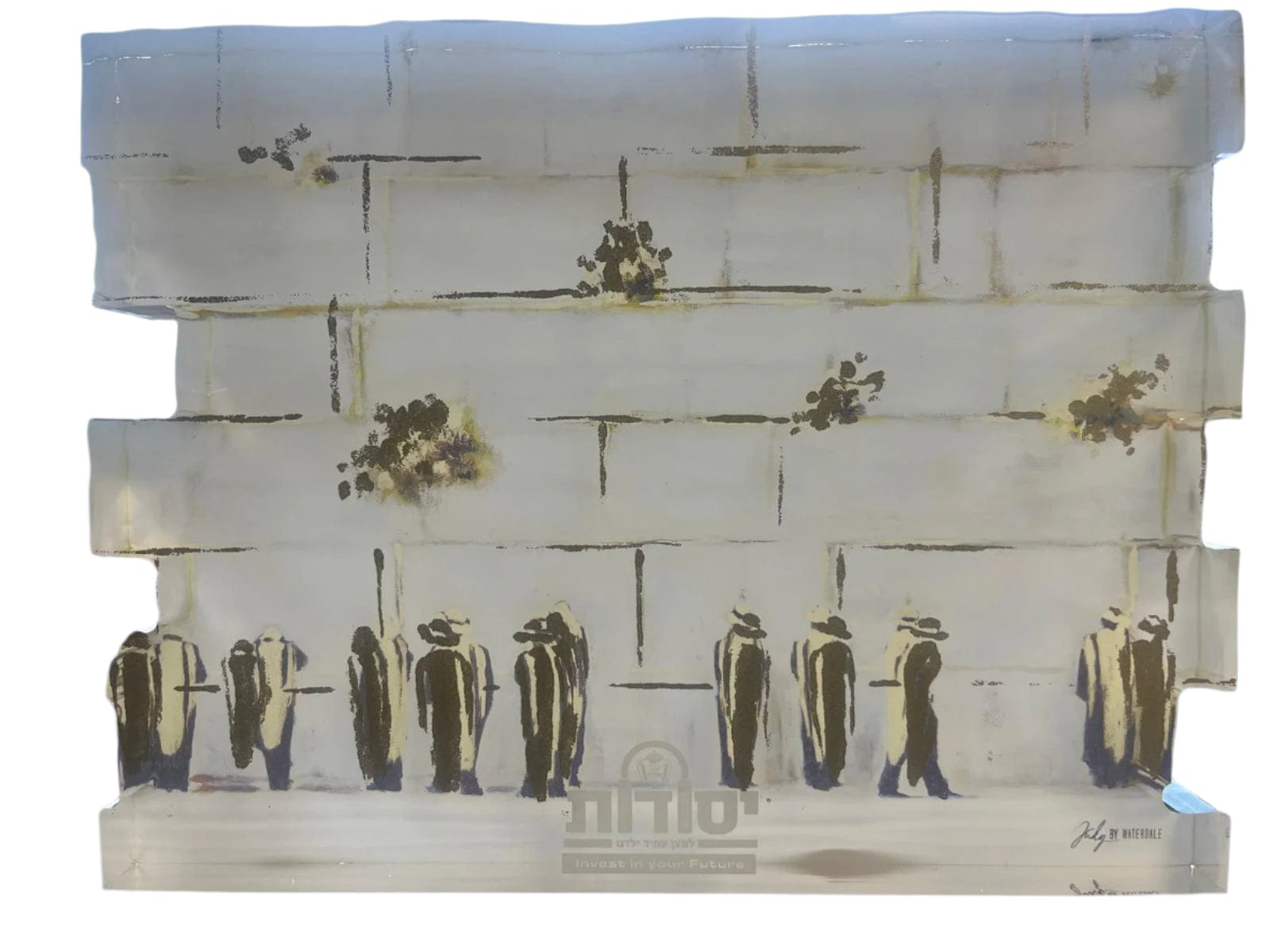 Kosel Sculpture