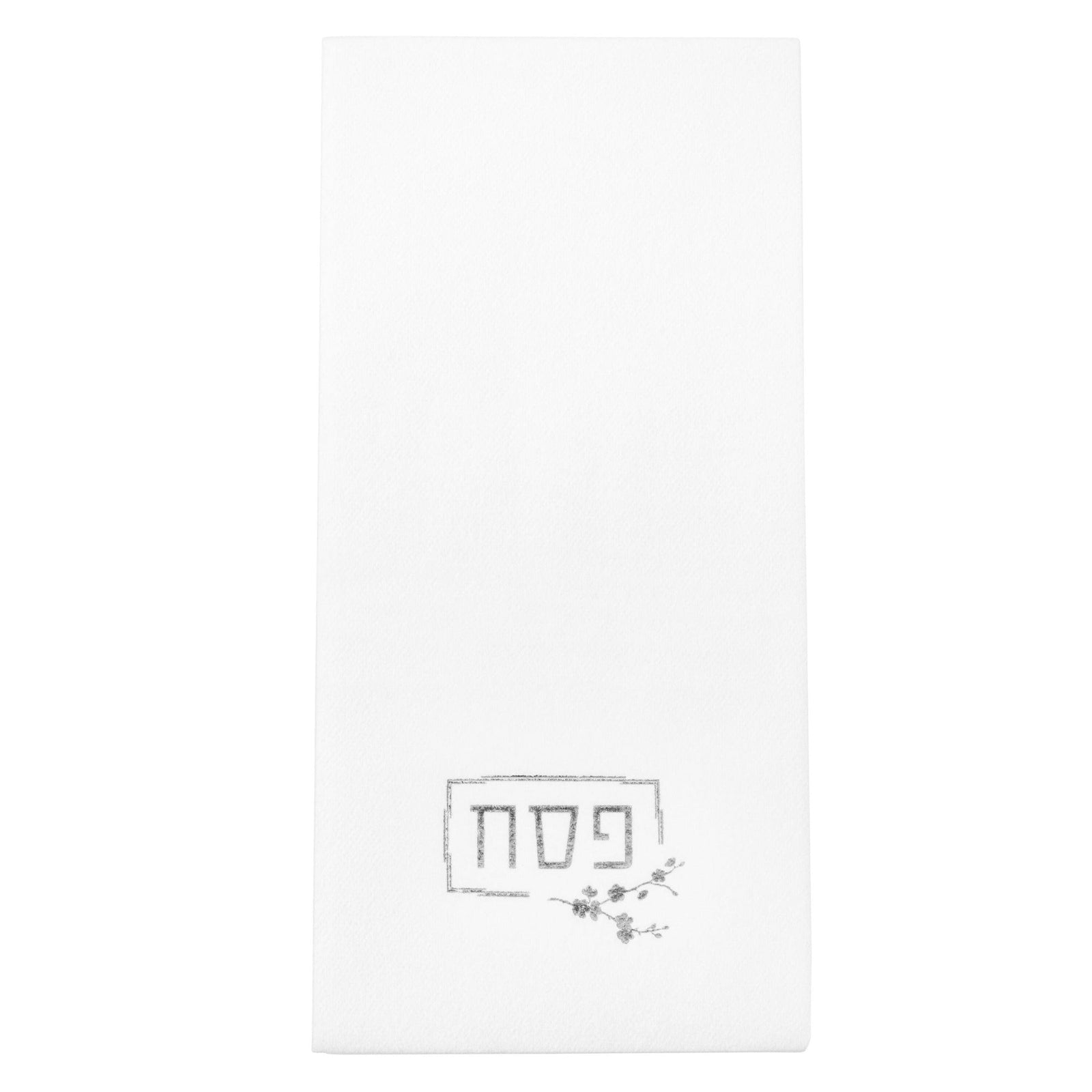 Pesach Guest Towelettes - Waterdale Collection