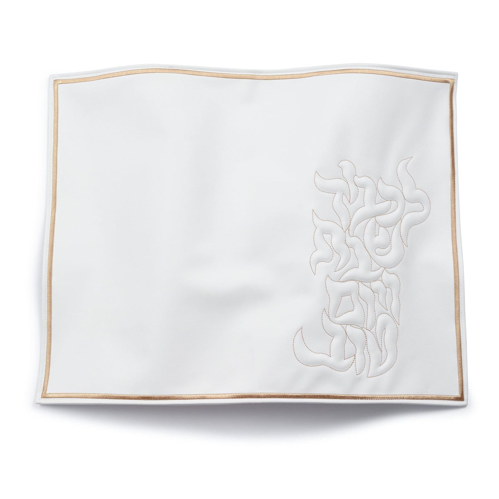 Pillow Script Challah Cover