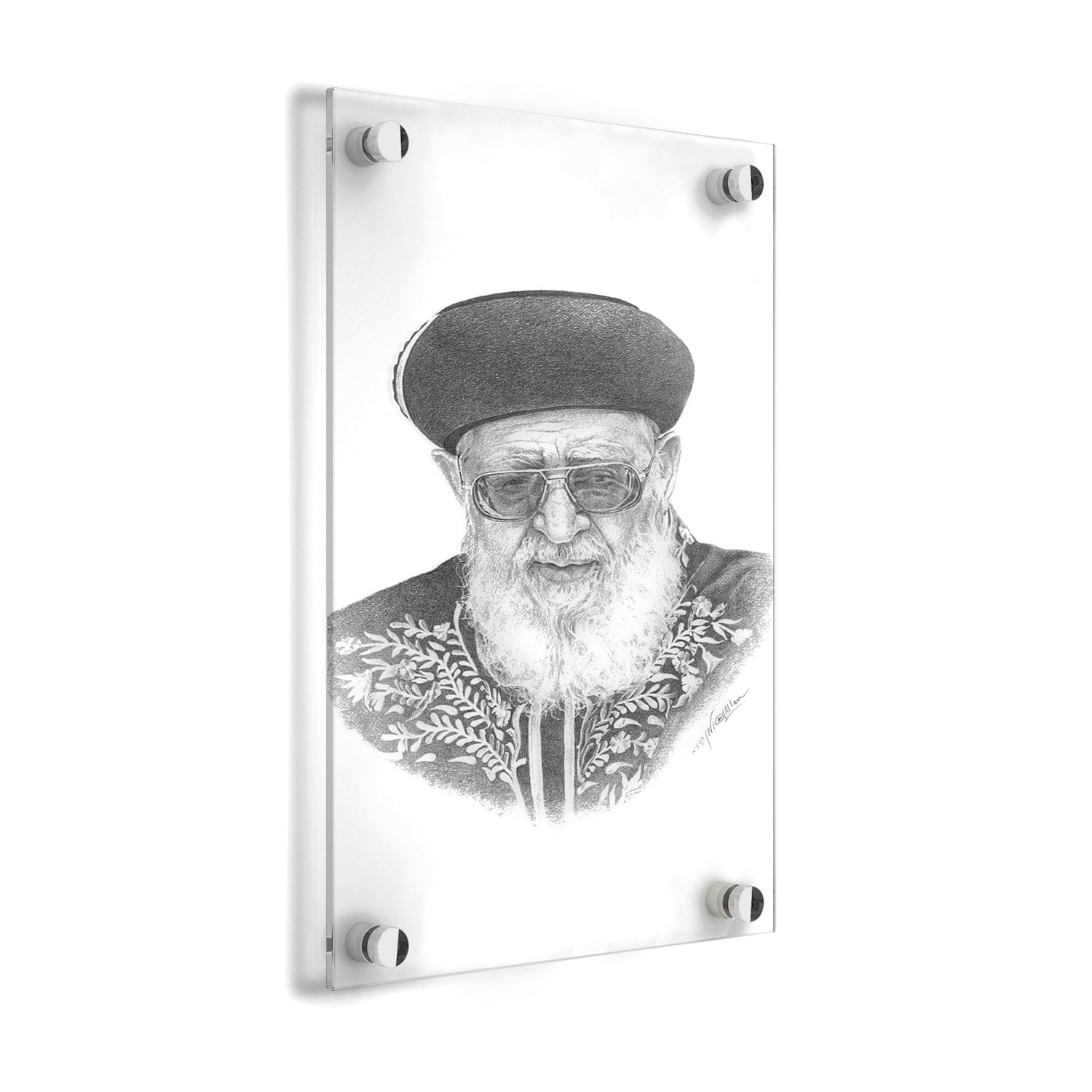 Rav Ovadiah Yosef Gadol Sketch - Waterdale Collection