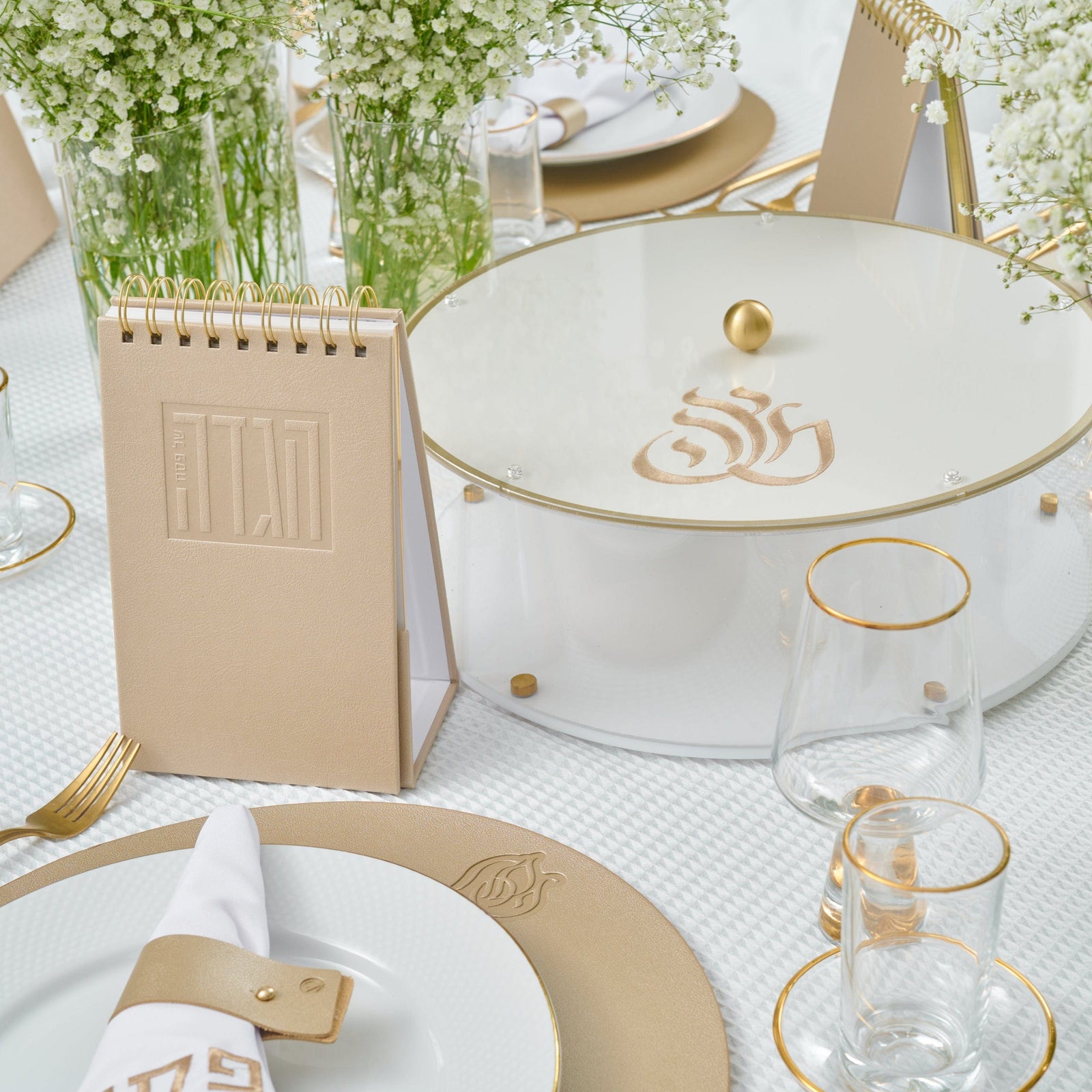 Regal Leather Pesach 2025 Tablescape