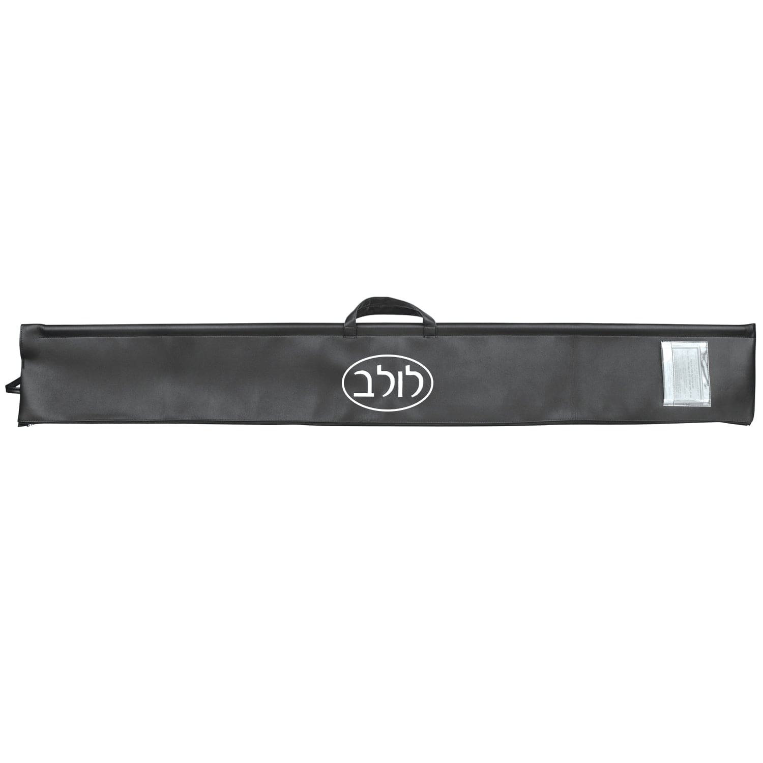Smooth Leather Lulav Case - Waterdale Collection