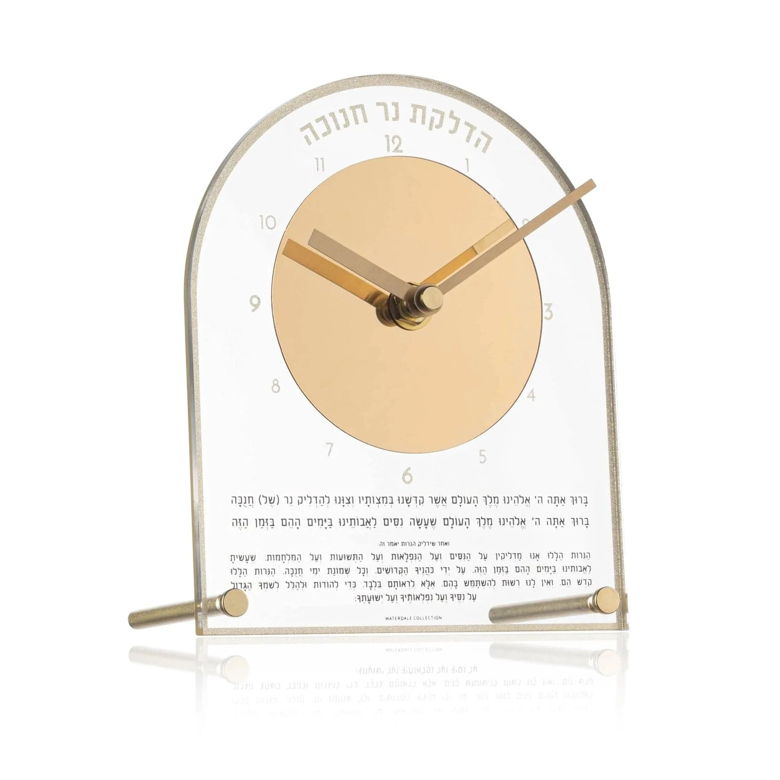 Suspended Chanukah Set