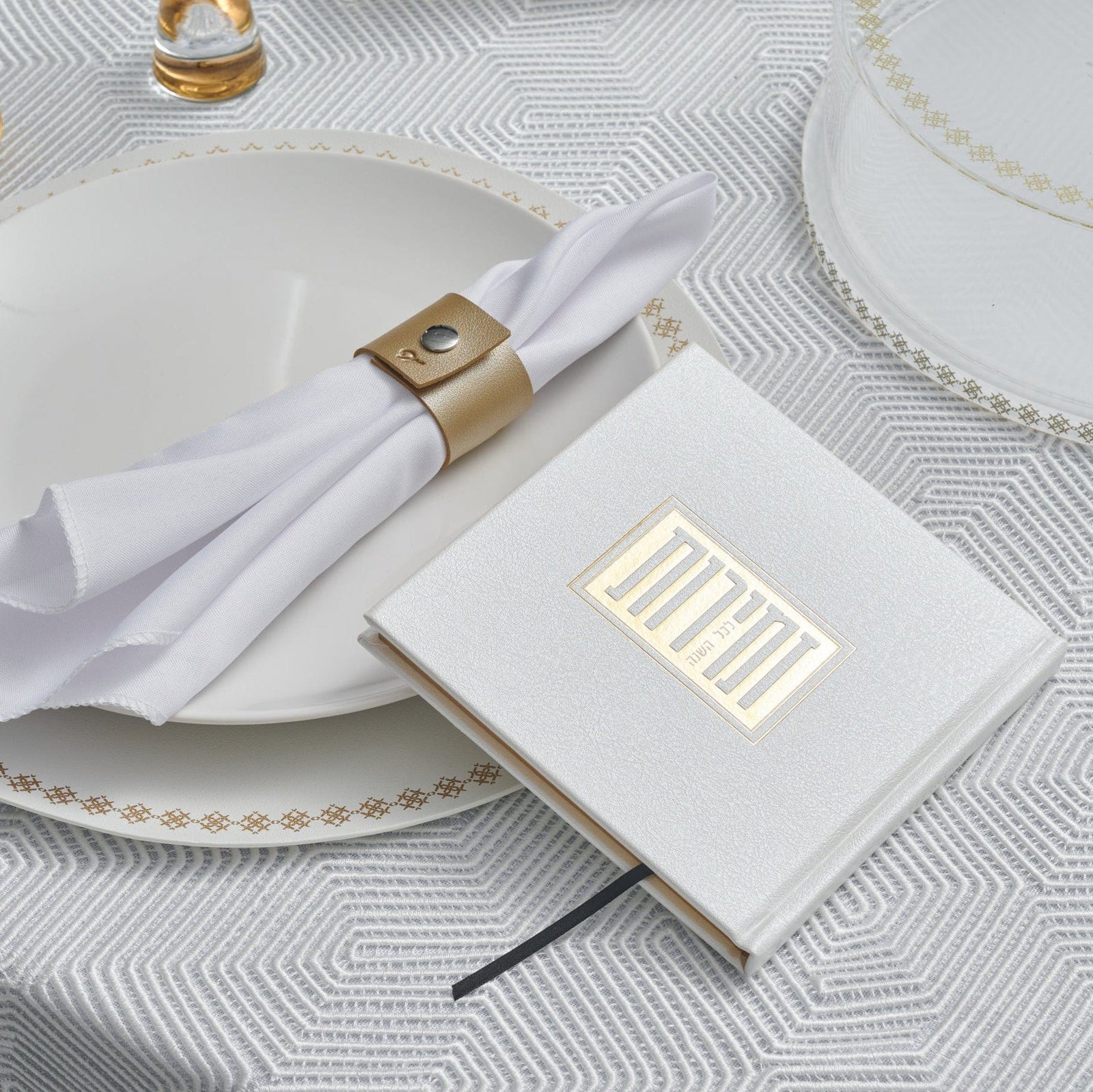 Suspended Shabbos & Yom Tov Zemiros Bencher Set