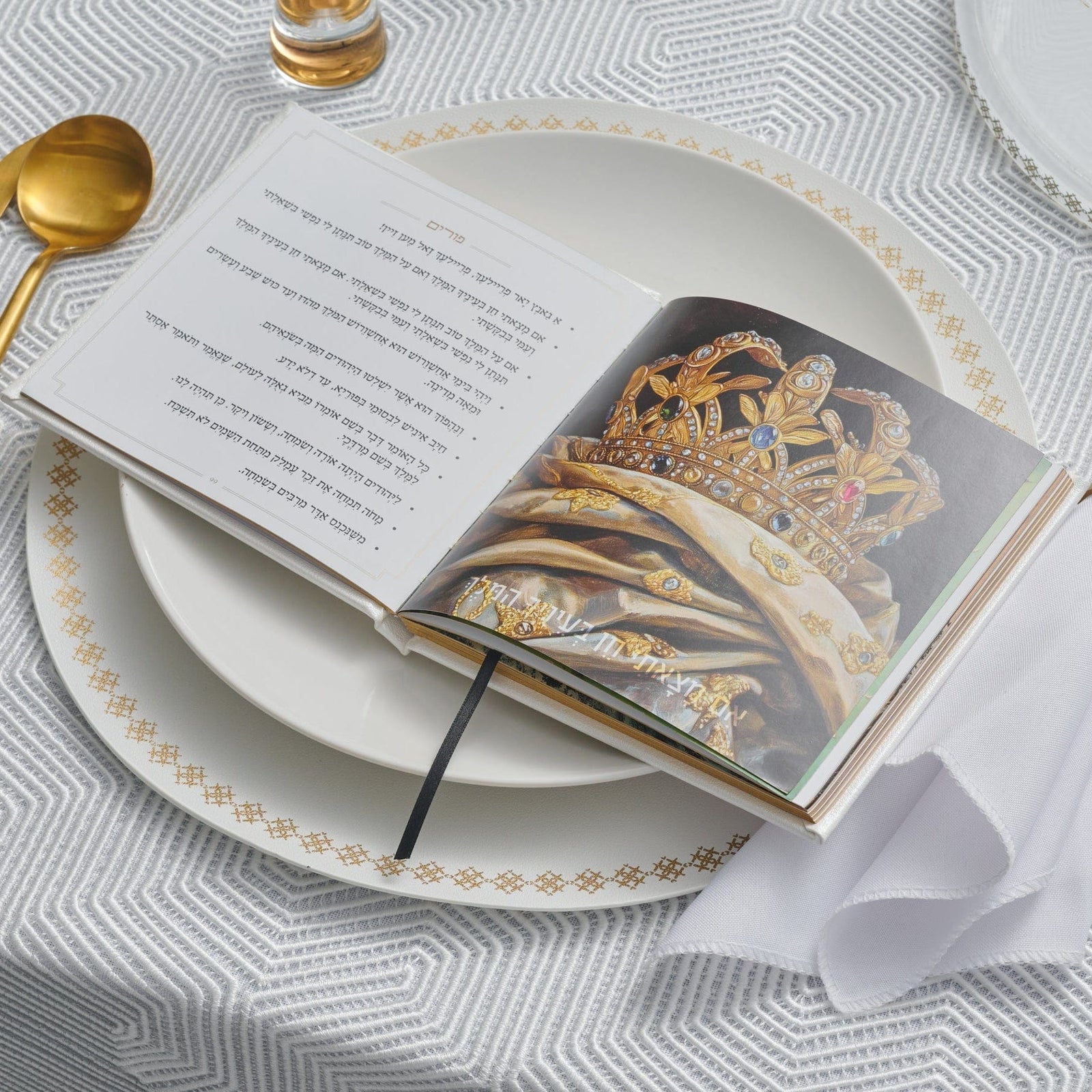 Suspended Shabbos & Yom Tov Zemiros Bencher Set