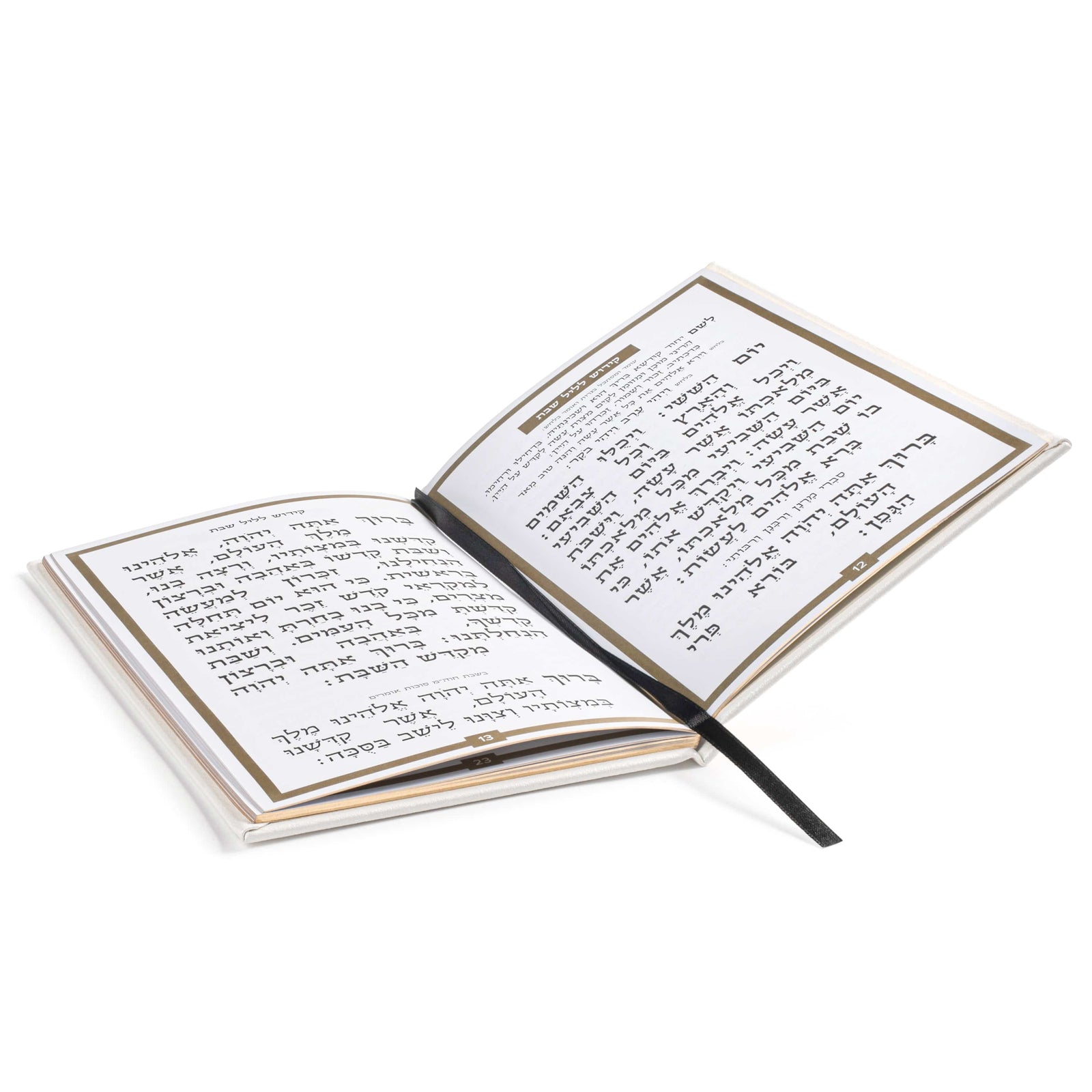 Tall Hardcover Leather & Lucite Bencher Set - Waterdale Collection