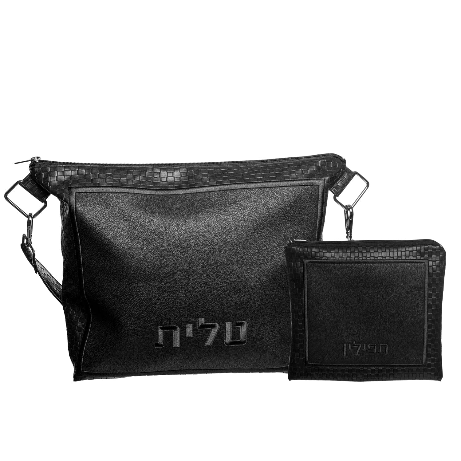 Tavel Tallis & Tefillin Set - Waterdale Collection