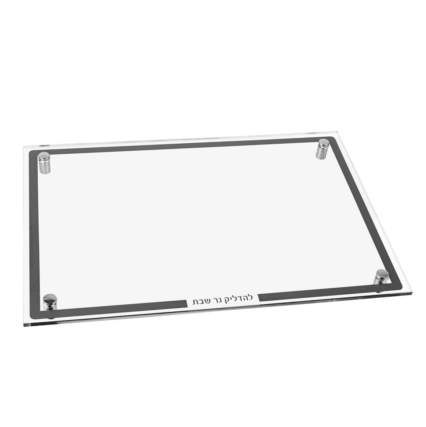 Traditional Hadlokas Neiros Tray - Waterdale Collection