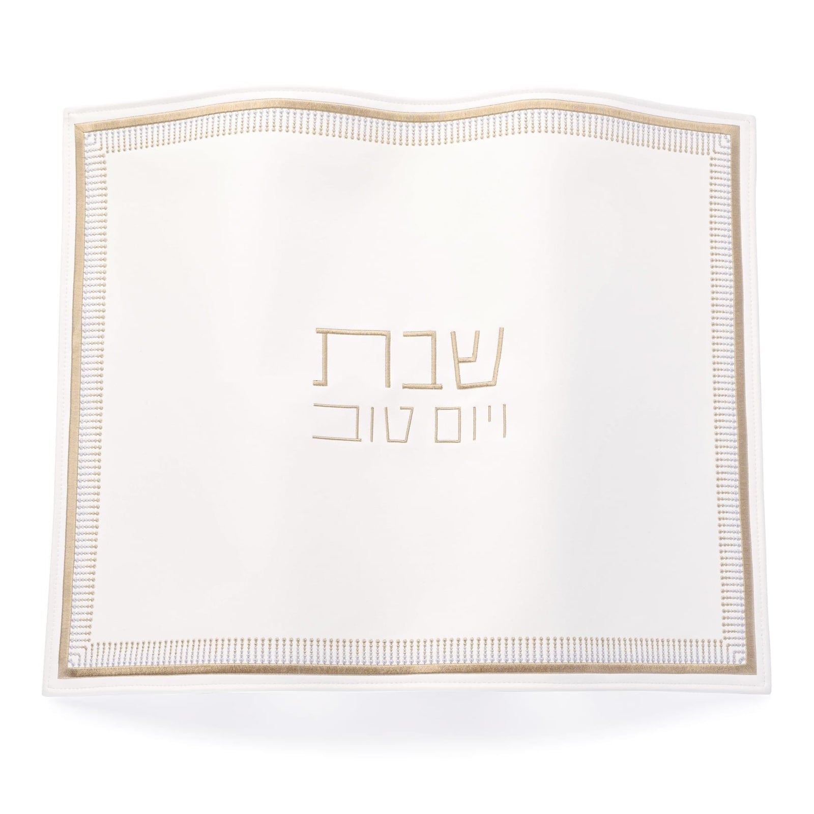 Trinket Challah Cover - Waterdale Collection