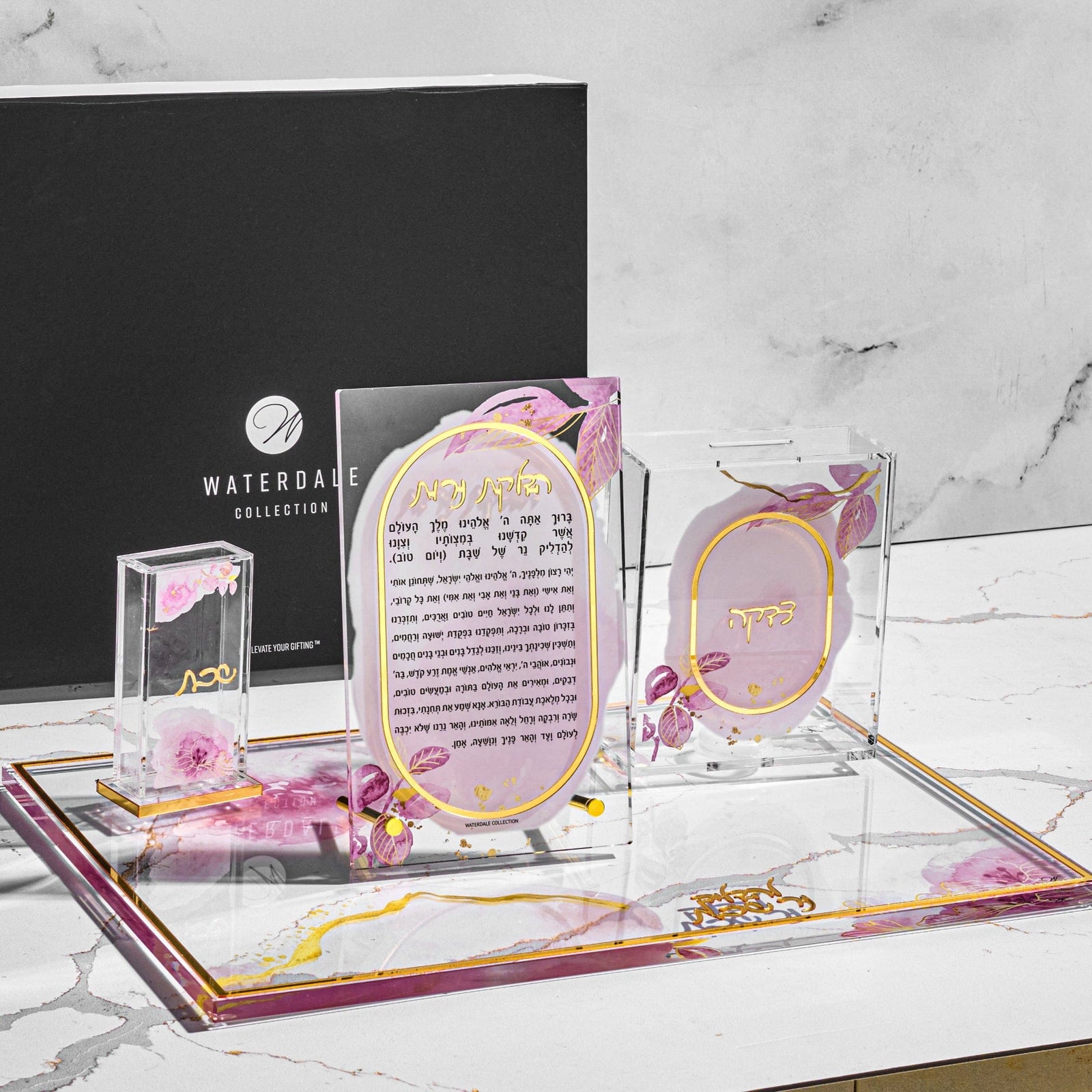 Watercolor Hadlokas Neiros Gift Box