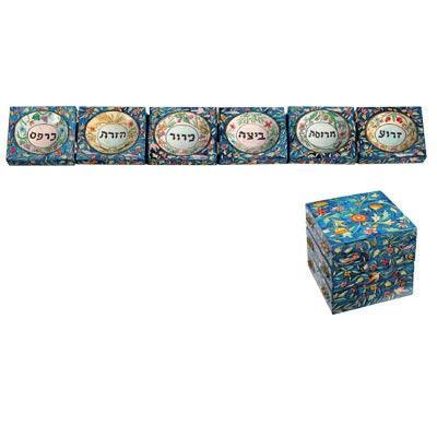 Wooden Passover Foldable Seder Plate (EM-FSP)