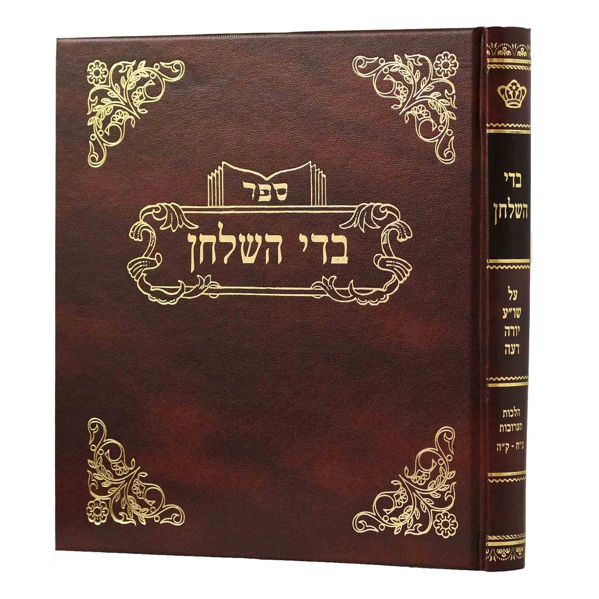 בדי השולחן תערובות א ב