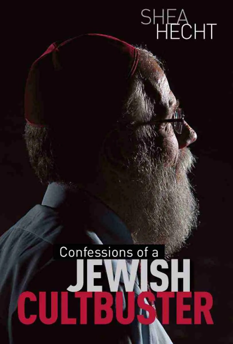 Confessions of a Jewish Cultbuster