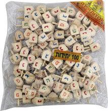 Small Wooden Dreidels "Shin" -100 Pack