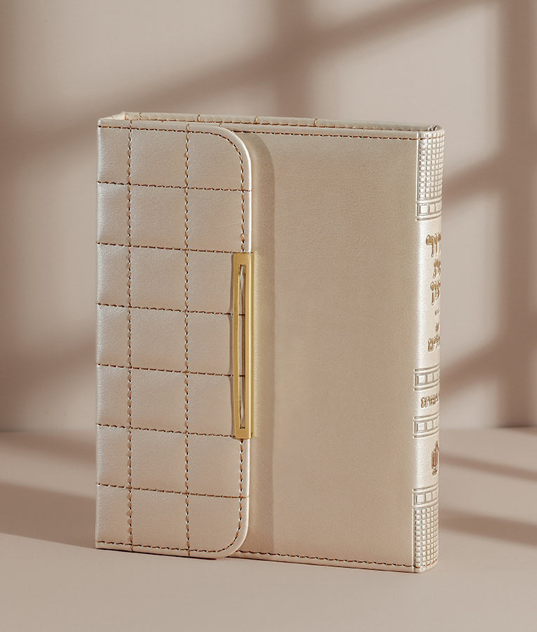 Siddur Purse Style