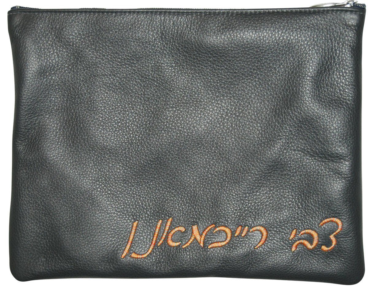 100B-GR