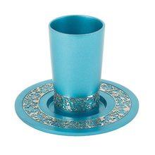 Emanuel Anodized Aluminum Kiddush Cup with Lace Design Turquoise