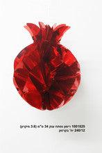 Large Pomegranate - Pack of 12 - 13.3"