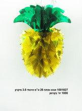 Pineapple Foil - Pack of 12 -10.2"