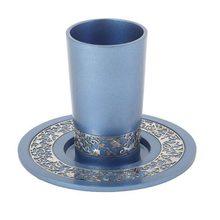 Emanuel Anodized Aluminum Kiddush Cup with Lace Design Blue