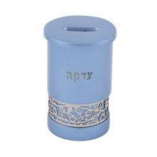 Emanuel Tzedakah Box with Metal Cutout Design Blue