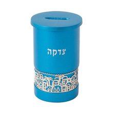 Emanuel Tzedakah Box with Metal Cutout Design Jerusalem Cutout - Turquoise