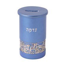 Emanuel Tzedakah Box with Metal Cutout Design Jerusalem Cutout - Blue